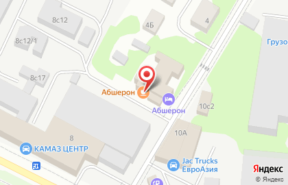 Кафе халяль Абшерон на Авторемонтной улице на карте