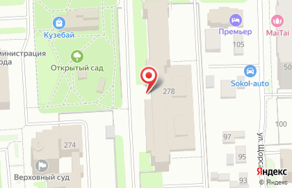 Страховая компания ВСК в Ижевске на карте
