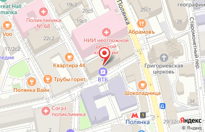 Банк ВТБ на метро Добрынинская на карте