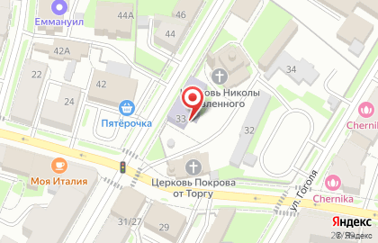 Духовно-просветительский центр Подворье Псково-Печерского монастыря на карте