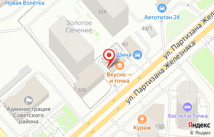 Предприятие быстрого обслуживания Макдоналдс на улице Партизана Железняка на карте