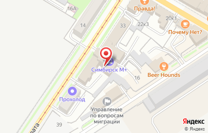 СИМС на улице Марата на карте