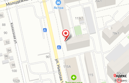 Торгово-производственная компания Арктика на улице Николая Чаплина на карте