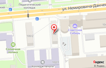 Кафе Подорожник на улице Немировича-Данченко на карте