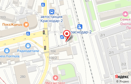 Бистро Авто-2 на карте