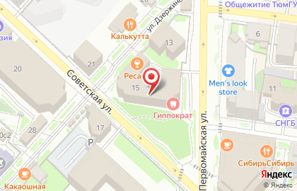 Хостел Netta Hostel на карте