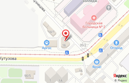 Универсальный магазин Fix Price на улице Кузнецова на карте