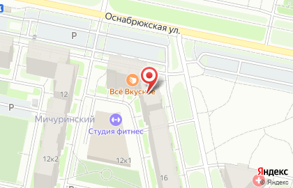 Мясной магазин Цыпа на Оснабрюкской улице на карте