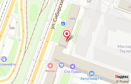 Служба экспресс-доставки Сдэк в Сибирском тракте на карте