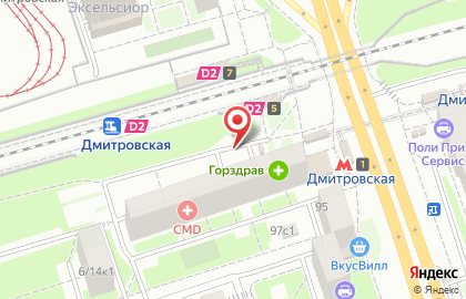 Домашний мастер на Бутырской улице на карте