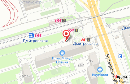 Мастер климат на Бутырской улице на карте