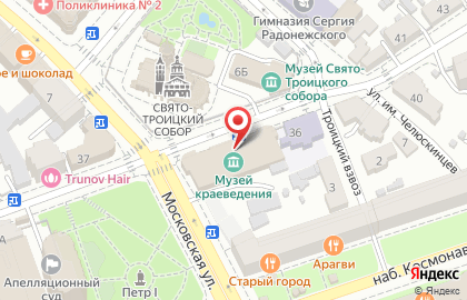 Саратовский областной музей краеведения на карте