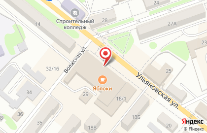 Микрокредитная компания РосДеньги на Ульяновской улице на карте
