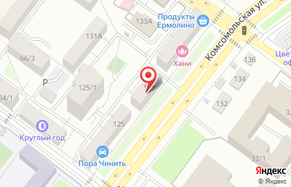 Срочный выкуп автомобилей в Уфе - "CarCoins" на карте