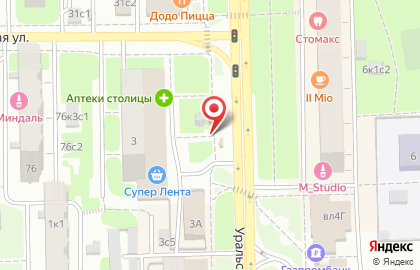 Билетный оператор Kassir.ru на Уральской улице на карте