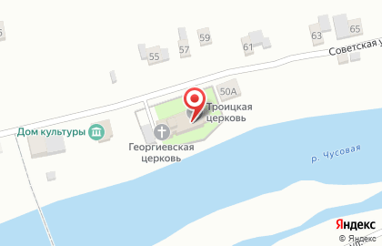 Храм во имя Георгия Победоносца на Советской улице на карте