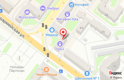 Бутик парфюмерии и косметики Новая Заря на проспекте Ленина на карте