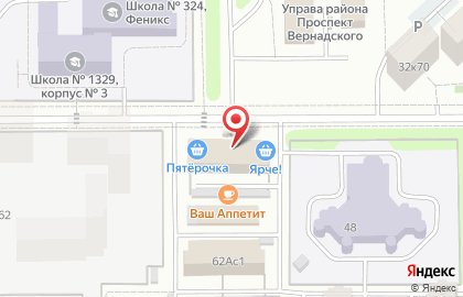 Служба быта 43 на карте