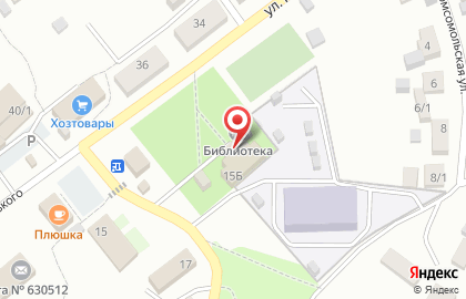 Клуб с. Марусино на карте