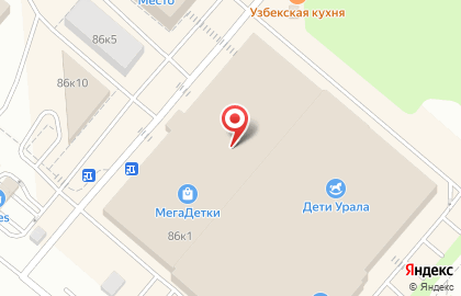 ЛАМА на улице Черняховского на карте