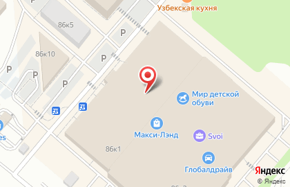 Пакеты & Упаковка на карте