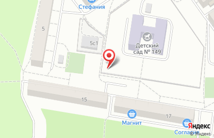 Новостройка, ООО Новая Недвижимость на улице Беляева на карте