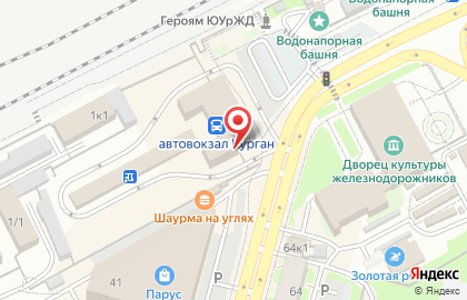 Терминал Сбербанк в Кургане на карте