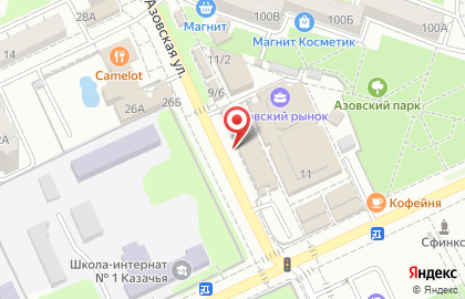 Магазин Изюминка на Азовской улице на карте