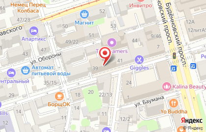 Служба экспресс-доставки Сдэк на Тургеневской улице на карте