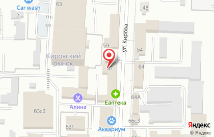 Продовольственный магазин Чамзинские продукты на улице Кирова на карте