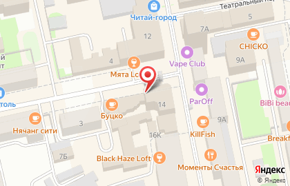 Зоомагазин Матроскин в Екатеринбурге на карте
