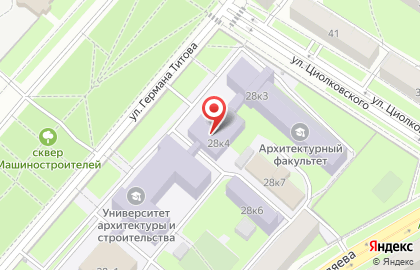 Пензенский государственный университет архитектуры и строительства в Пензе на карте