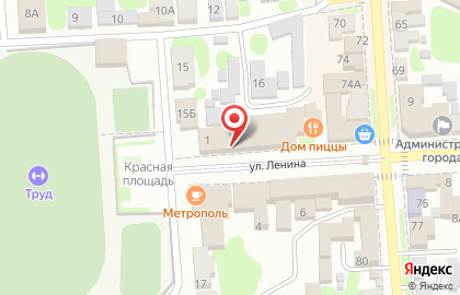 Компания Квартирный вопрос на Ленина на карте