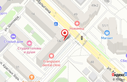Алкоритм на улице Малыгина на карте