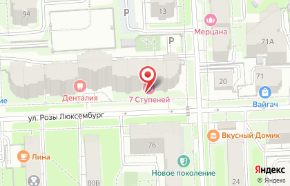 Сауна Люксембург на карте