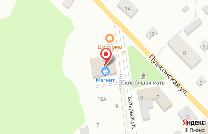 Супермаркет Магнит в Великом Новгороде на карте