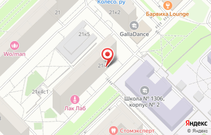 Аудиторская ассоциация Содружество на карте