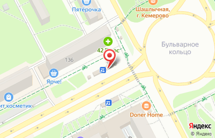 Доступная кофейня Подорожник на проспекте Ленина, 136/2 на карте