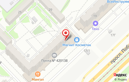 АктивРемСтрой в Приволжском районе на карте