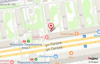 Магазин автоэлектроники Akulaopt на Маршала Покрышкина на карте