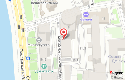 Диспетчерская служба Сити на карте