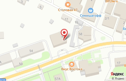 Агентство страхования на карте