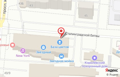 Мебельный магазин МЕБЕЛЬ ТуТ на проспекте Космонавтов на карте