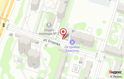 Аптека Фармленд на улице Егорова на карте