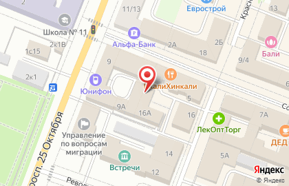 Туристическое агентство Монитор лайн вояж на карте