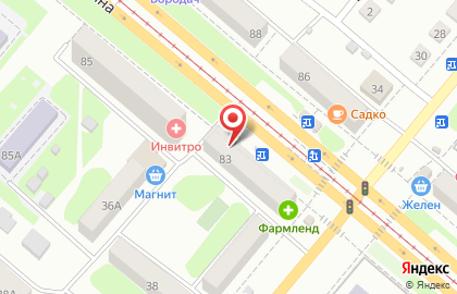Кафе Прага на проспекте Ленина на карте