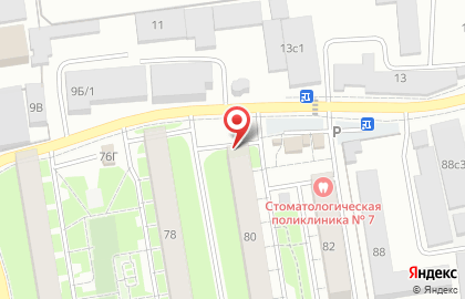 Магазин Витаминка в Свердловском районе на карте