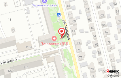 Магазин и киоск Дело житейское в Ленинском районе на карте
