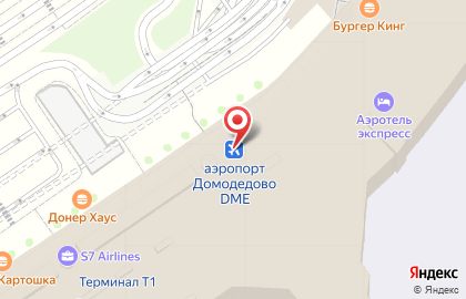 Аэропорт Гуру на карте