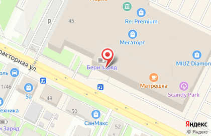 Кафе Хохлома на Тракторной улице на карте